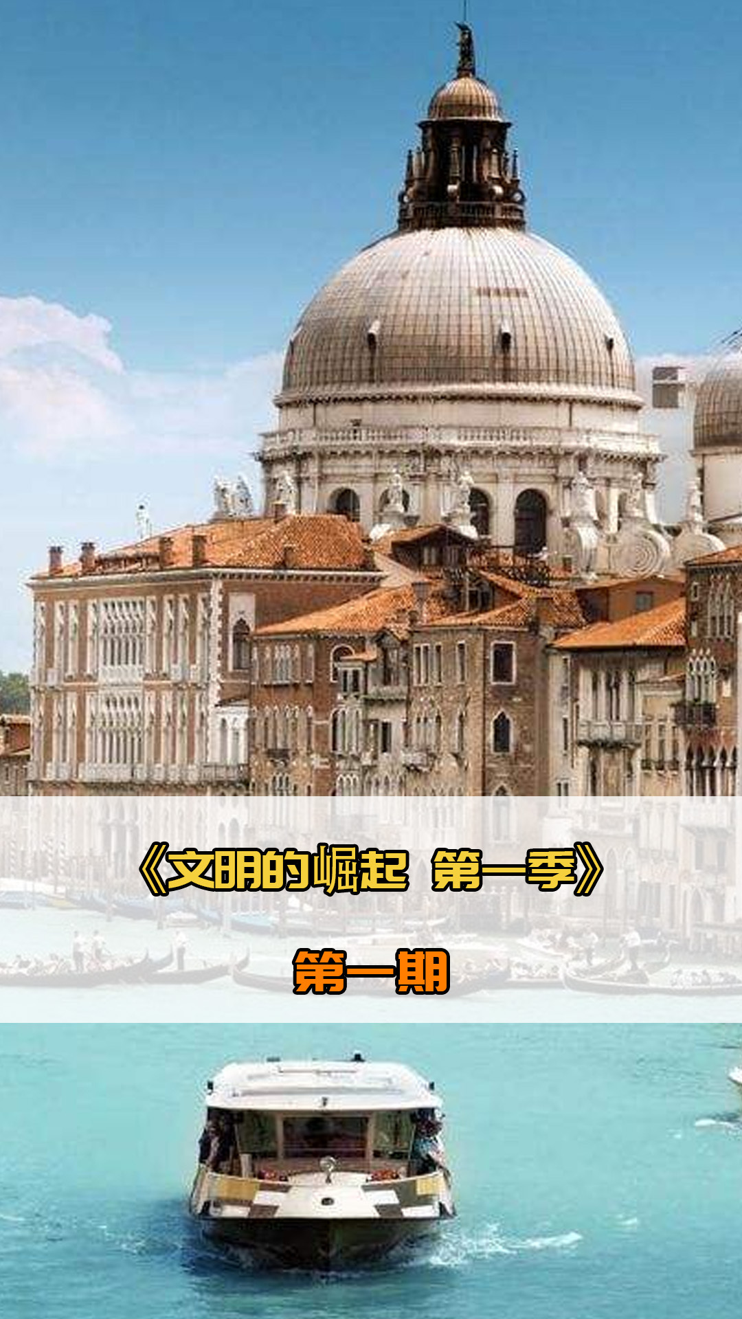 绿色健