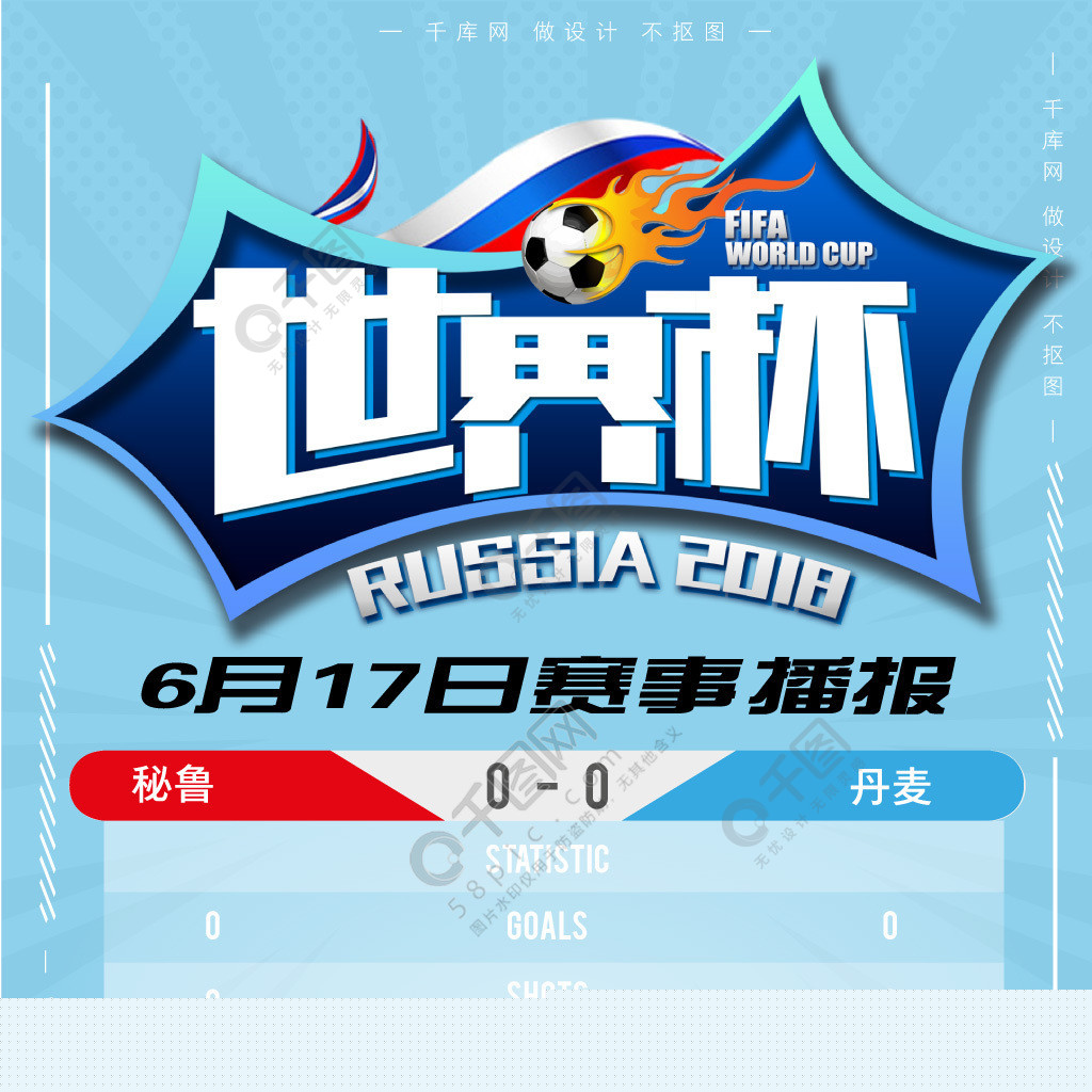 一步坚