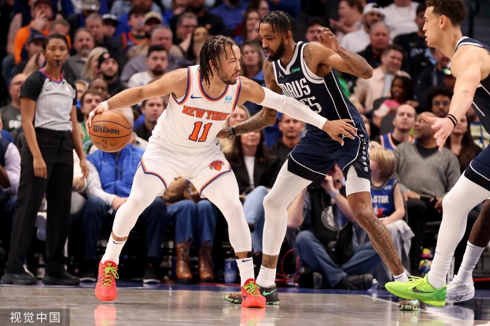 名稳定的球 名稳定的球